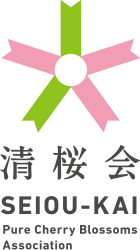 社会福祉法人清桜会
